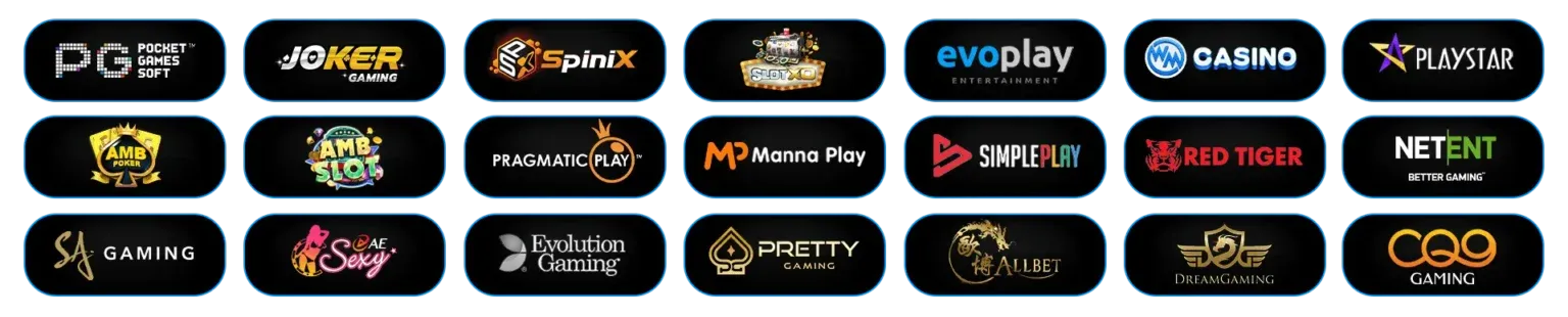 ค่ายเกม