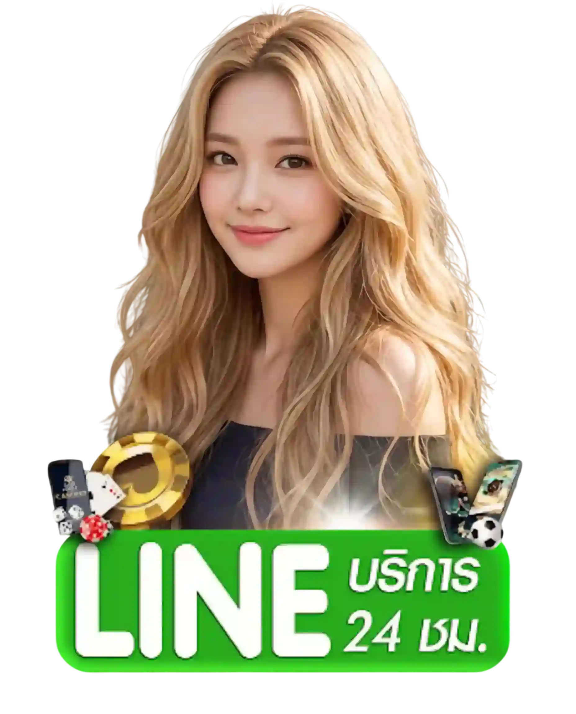 line